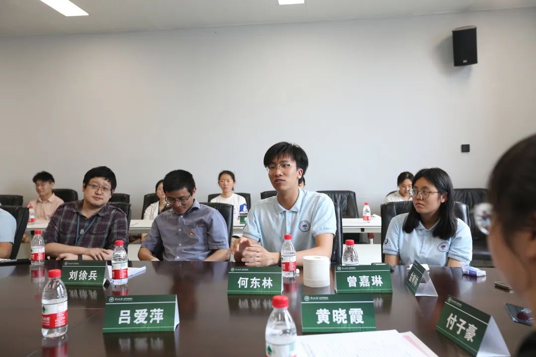 image-20240131222902-6