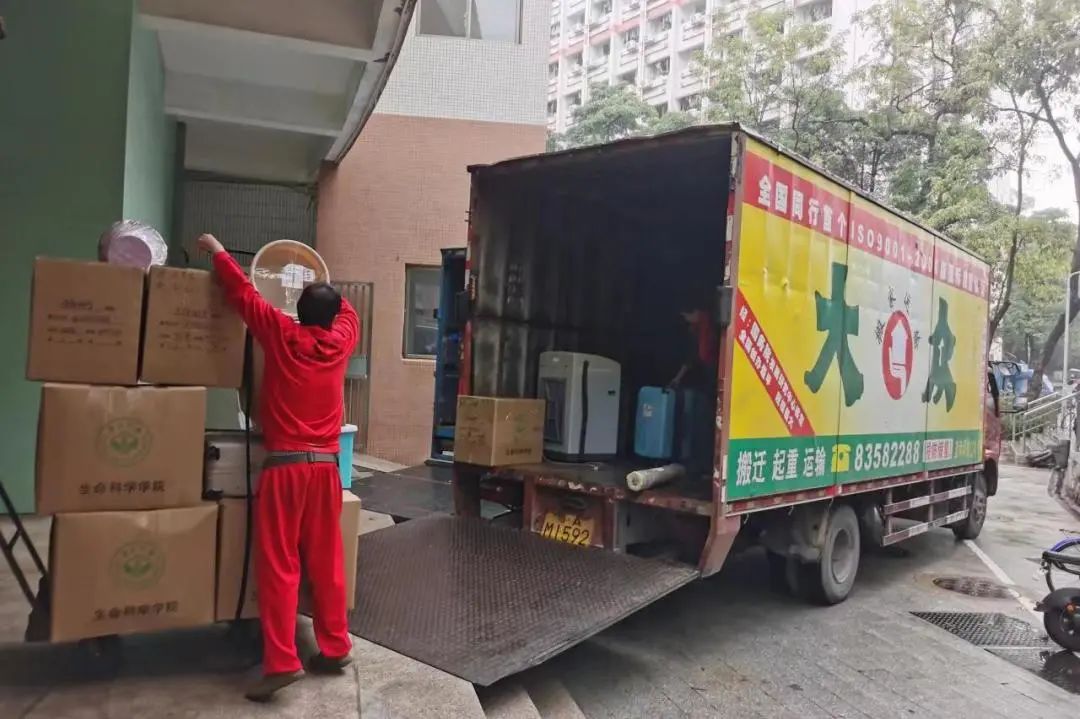 image-20240131223016-12