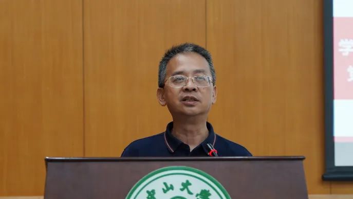 image-20240131230454-9